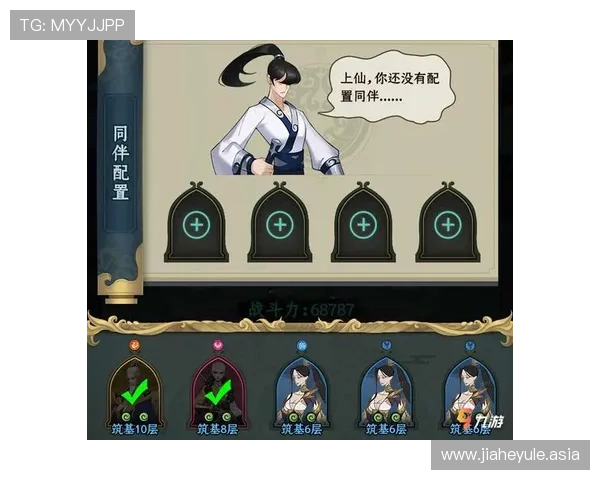 九游娱乐官网首页登录入口详细操作流程，指导新手玩家轻松完成账号登录与游戏进入