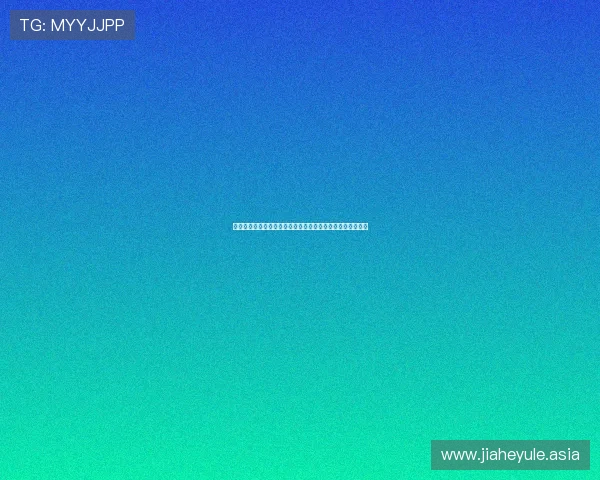 捷克队在世界杯中的出线机会分析：晋级形势与关键战役预测